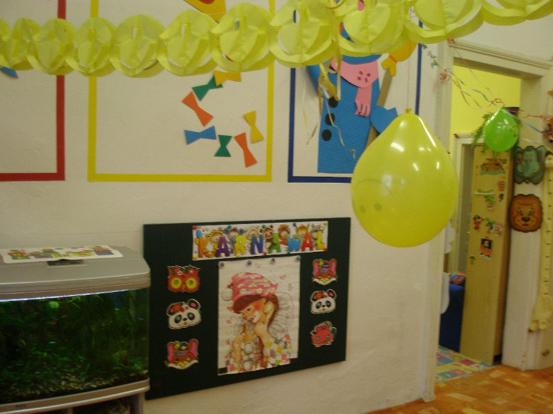 P2060006.JPG